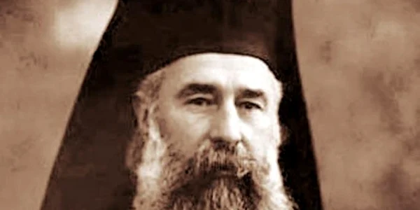 Grigorie Leu