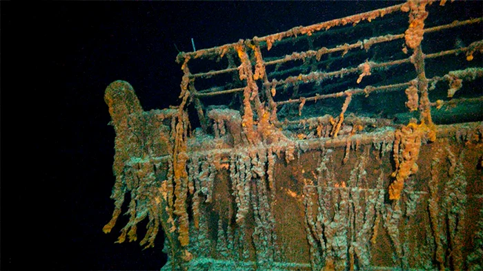 Epava Titanicului