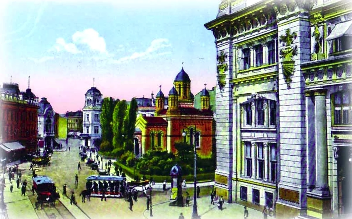 Bucuresti 1 jpg jpeg