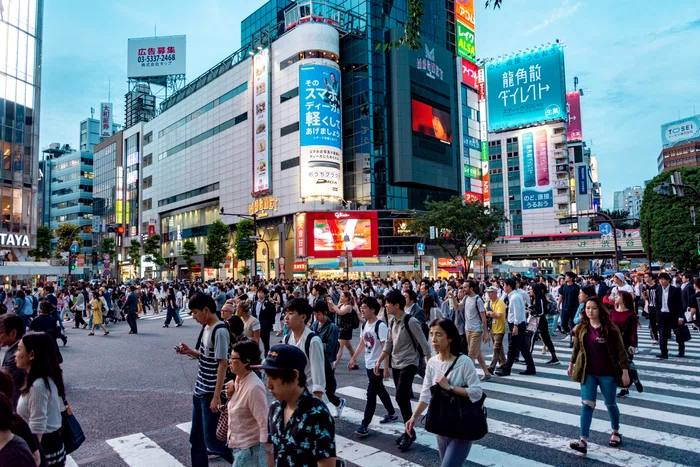 Tokio, Japonia. Foto: pixabay.com