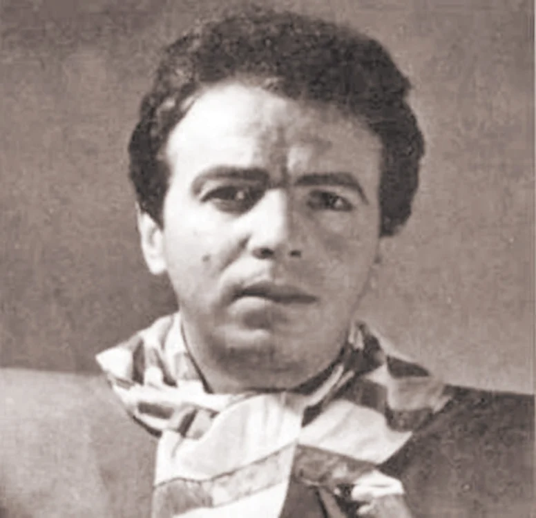 Alexandru Arşinel în 1960