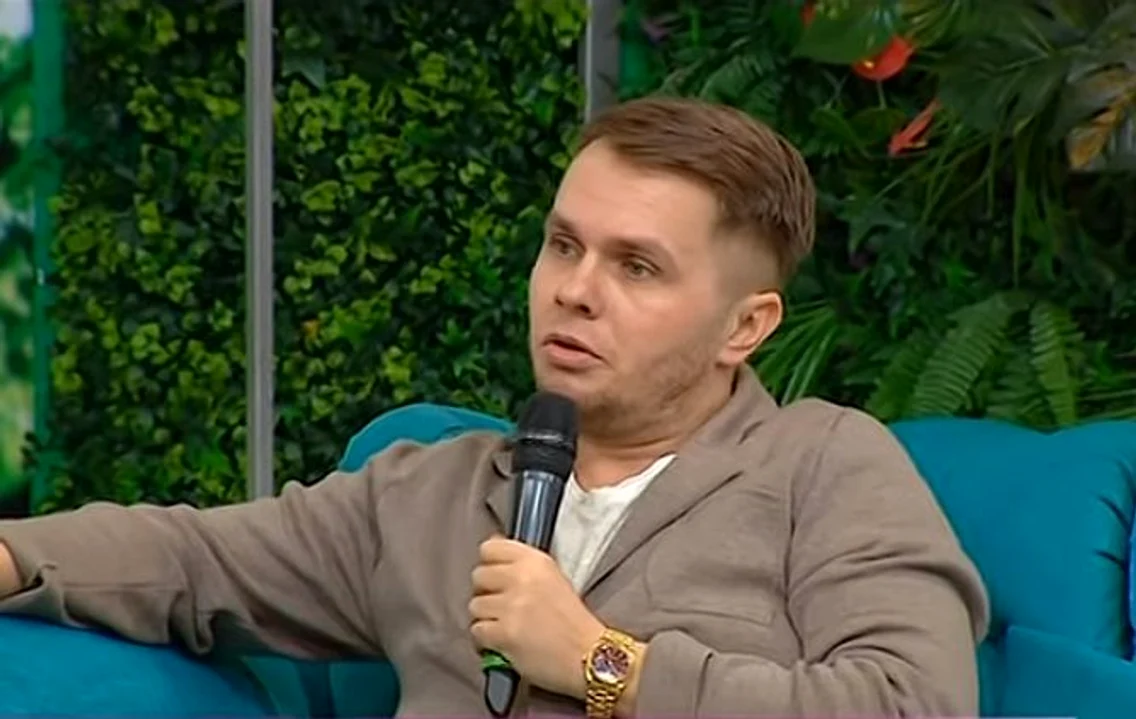 1 codin maticiuc tata 2020 jpg jpeg