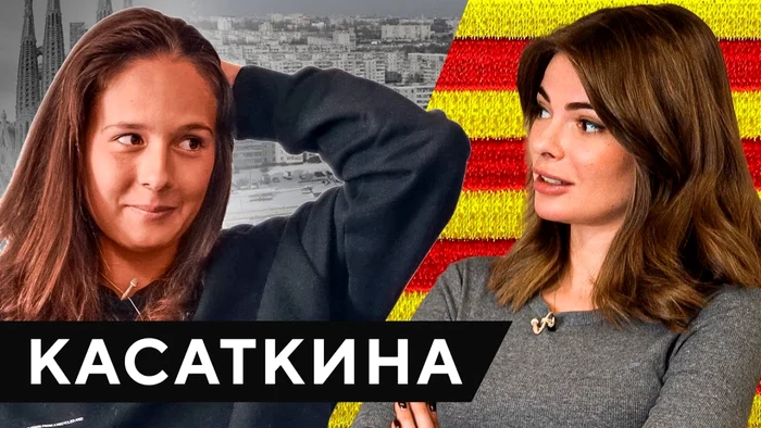 Daria Kasatkina (stânga), în timpul interviului care a făcut înconjurul lumii