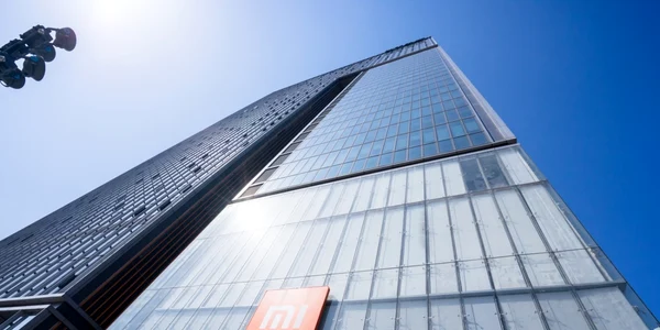 Sediu Xiaomi din Hangzhou China FOTO Shutterstock