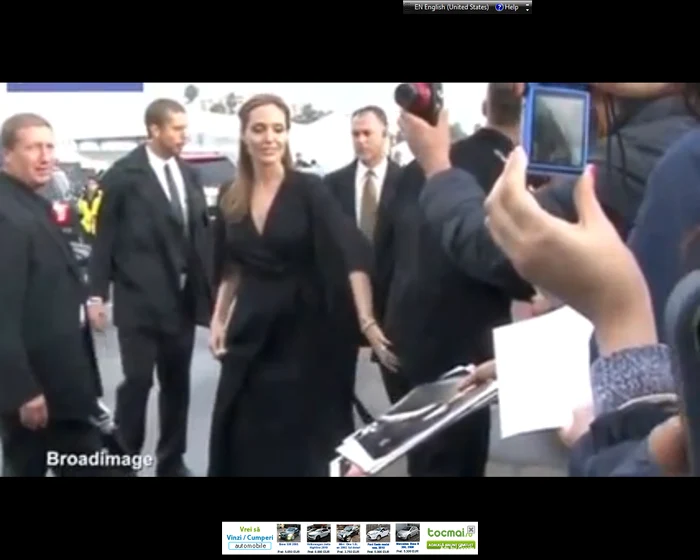 
    captură video  