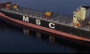 Iranul a confiscat două nave în Strâmtoarea Ormuz FOTO captură video jpg