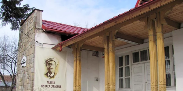 muzeul il caragiale