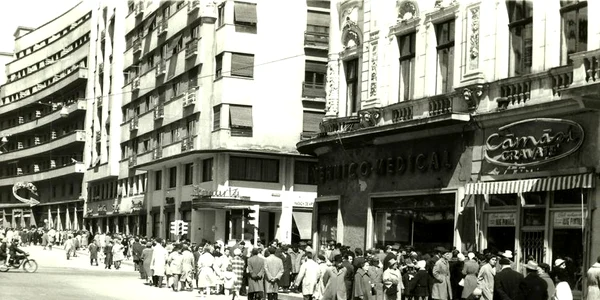 foto calea victoriei jpg