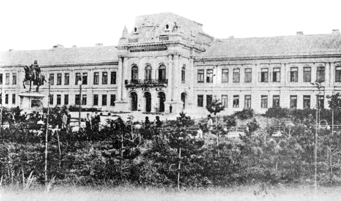 Vechiul Palat Administrativ 1871