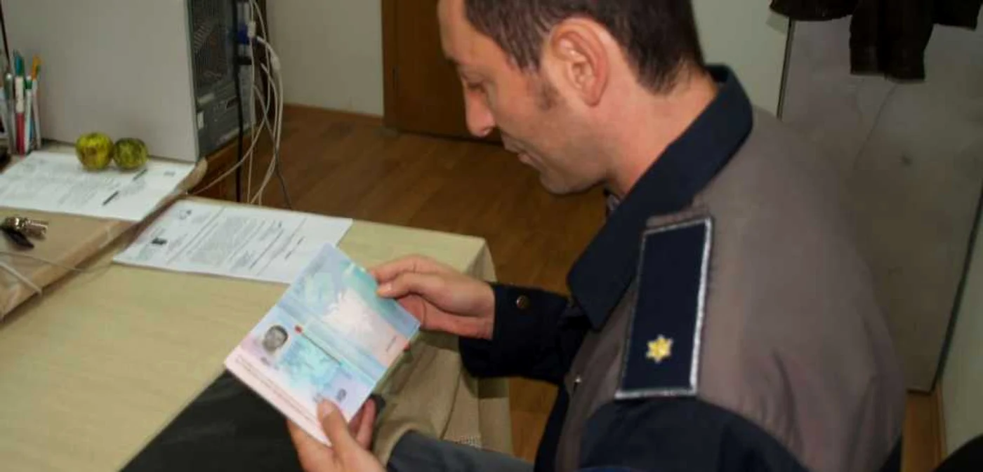 O filă din paşaport nu prezenta elemente de siguranţă