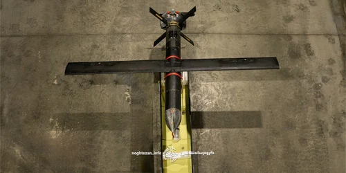 drona Shahed 107 jpg