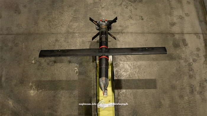 Dronă kamikaze Shahed 107/FOTO:X