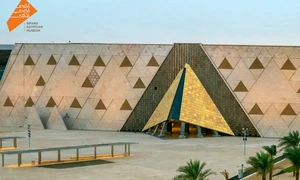 Marele Muzeu Egiptean (foto: Facebook /Grand Egyptian Museum) 