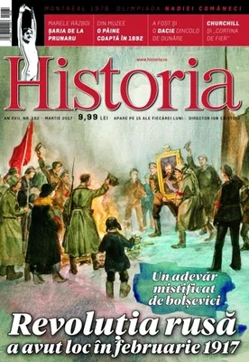 historia ro HISTORIA, Nr 182, Martie 2017 jpeg