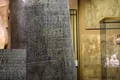 codul lui hammurabi colaj captura video jpg