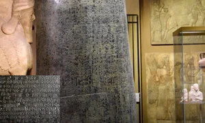 codul lui hammurabi colaj captura video jpg