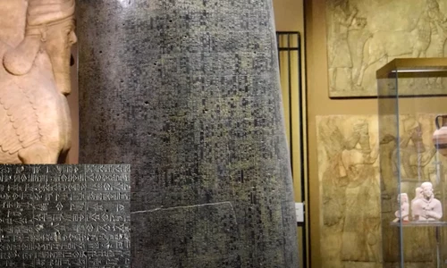 codul lui hammurabi colaj captura video jpg