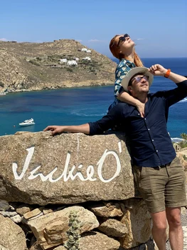 2 dan cruceru 2 jpg jpeg