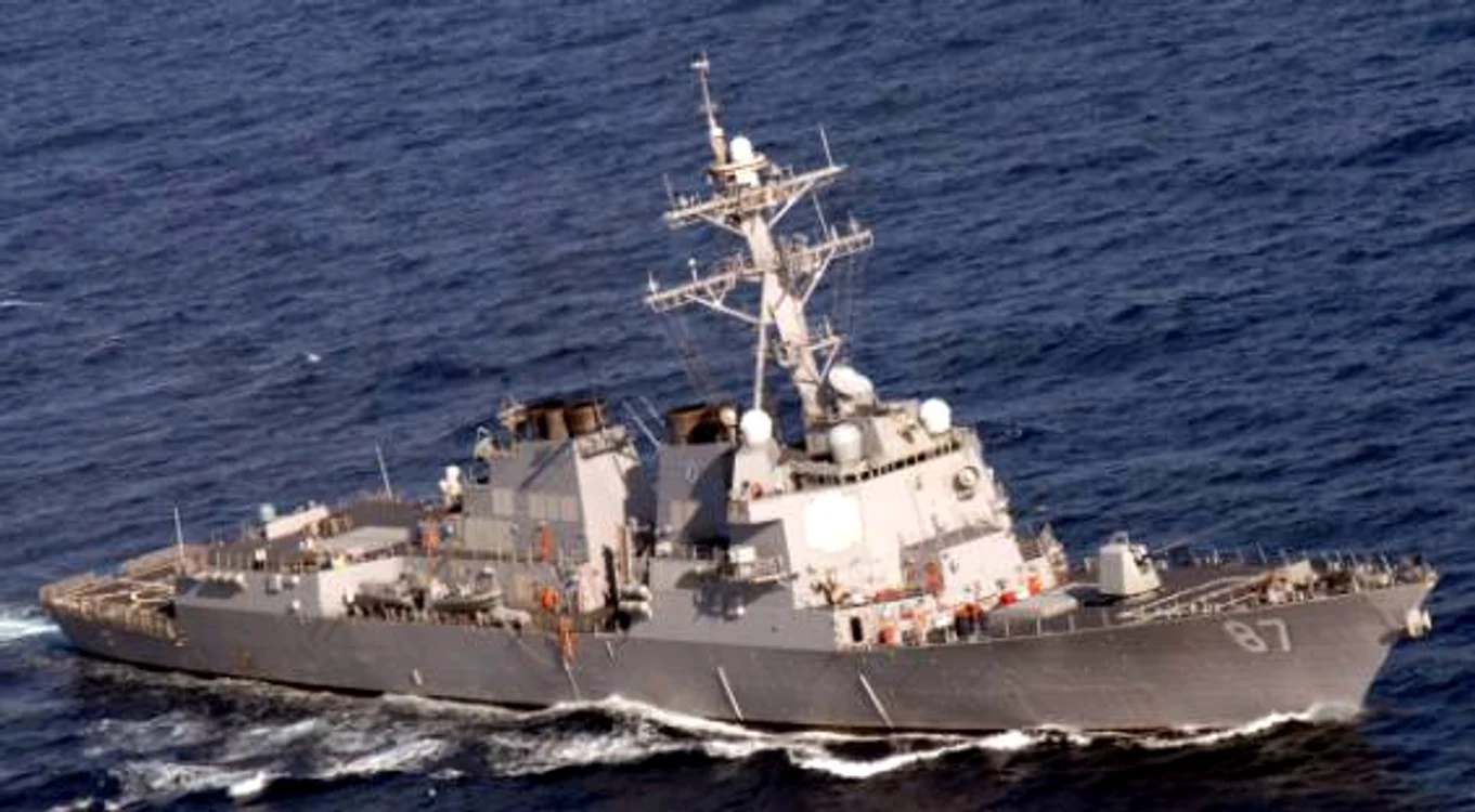 USS Mason Foto: US Navy