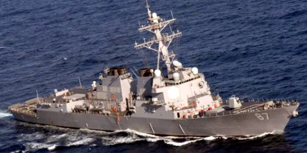 USS Mason - US Navy