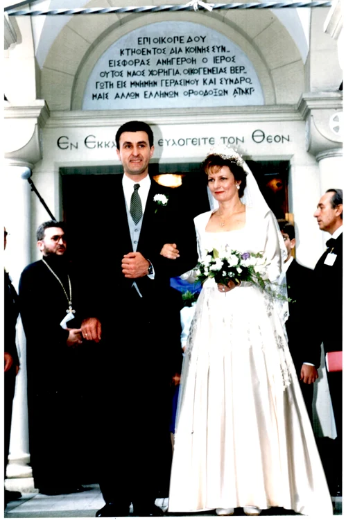 Margareta a României cu Principele Radu la nunta lor foto Facebook jpg