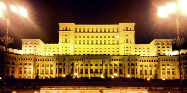 casa poporului