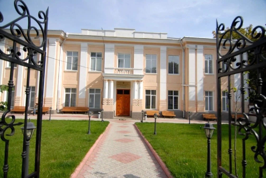 Institutul Naţional al Justiţiei