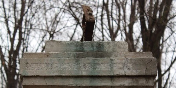 statuie furata