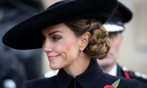 Kate Middleton profimedia 1051887010 (3) jpg