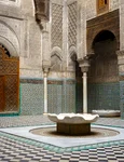 biblioteca Marocco shutterstock 741429292 jpg