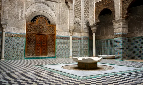 biblioteca Marocco shutterstock 741429292 jpg