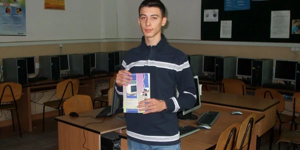 Alexandru Palcuie 