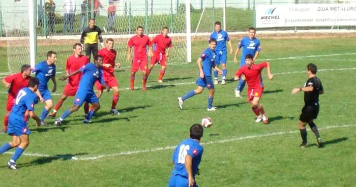 Meci lejer pentru FCM Târgovişte
