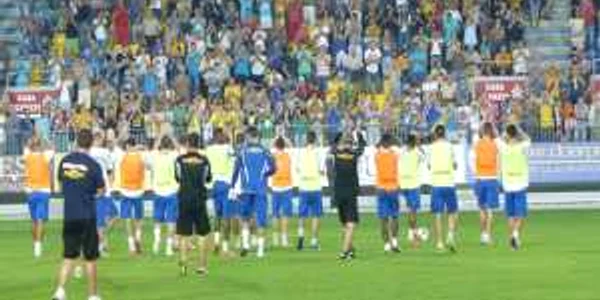 Foto fcpetrolul.ro