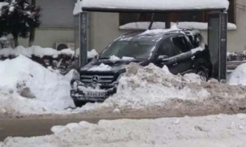 1 72909 original jpg jpeg