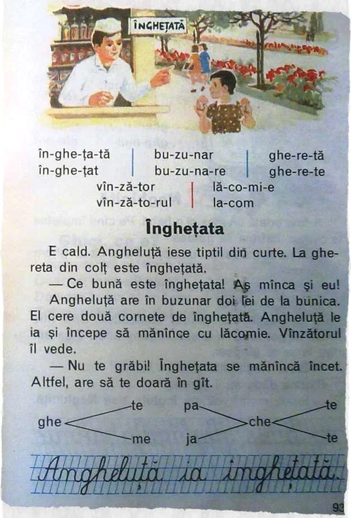 angheluta
