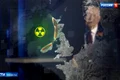 russia 1 png