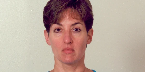 Ana Belén Montes FOTO Wikipedia jpg