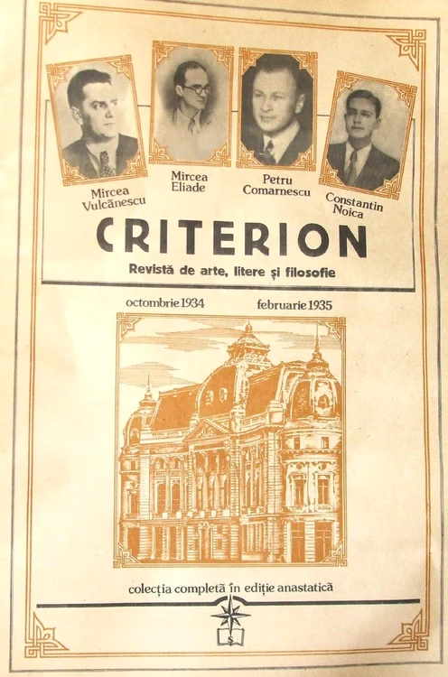 Criterion, nucleu al intelectualilor interbelici. FOTO: Wikipedia