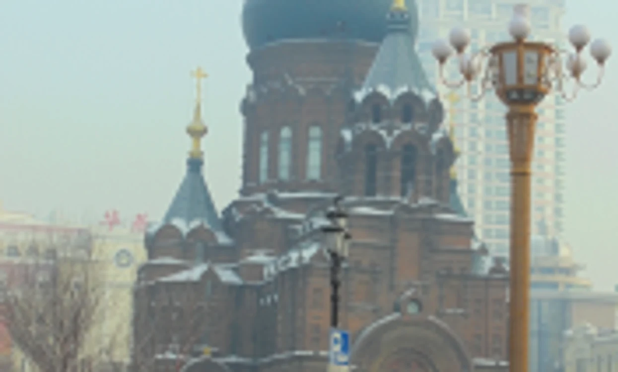 Biserica ortodoxă Sfânta Sofia din Harbin - China BUN Sursa foto Florin Cârlan