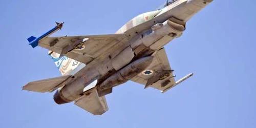 fighter jet israel afp