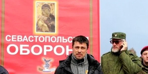 Alexandr Franchetti