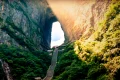 scara catre rai webp