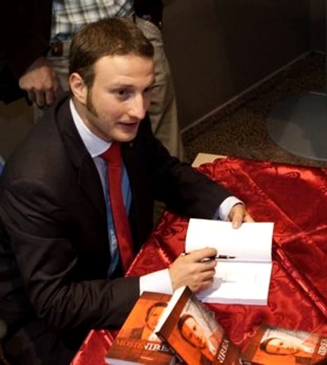 
    Andrei Tinu: FOTO Facebook  