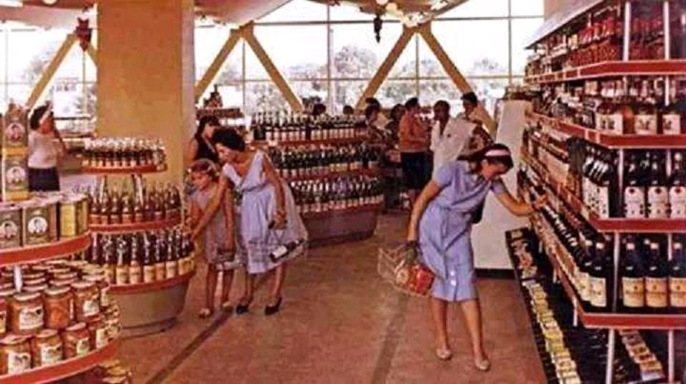 calarasi epoca