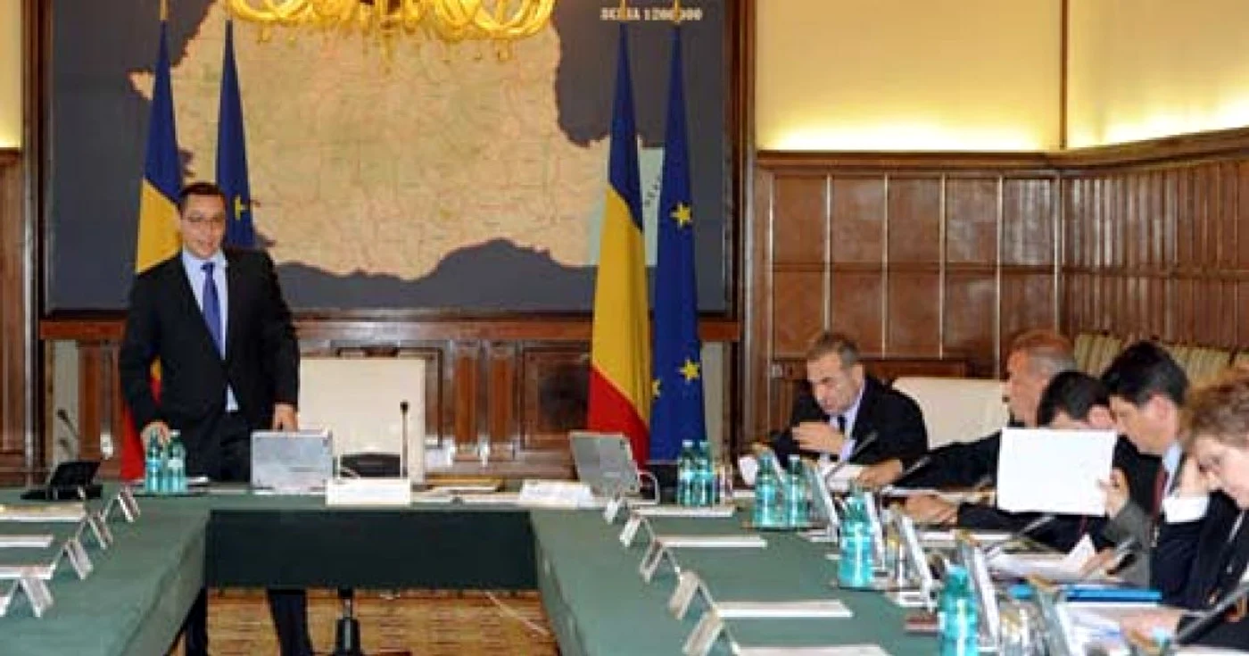 Guvernul  României. 