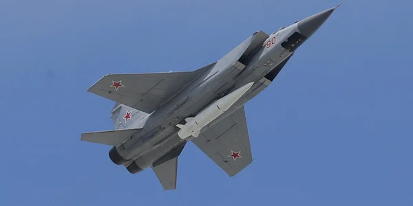 Avion Mig 31 FOTO EPA-EFE
