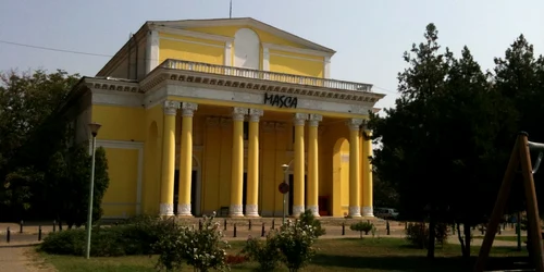 Teatrul Masca