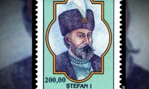 Stefan I, foto captura video jpg