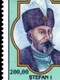 Stefan I, foto captura video  jpg